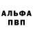 ГЕРОИН хмурый Fury Kind