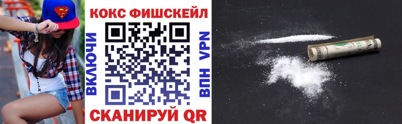 COCAIN Columbia  MEGA как войти  Печоры 