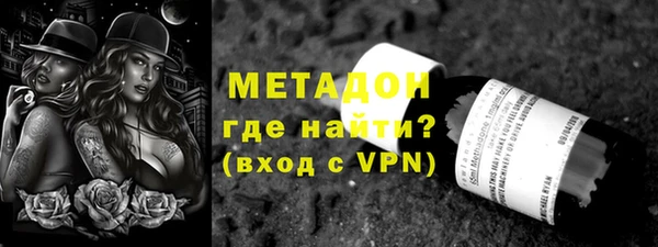 стафф Алексин