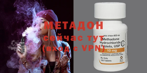 стафф Алексин