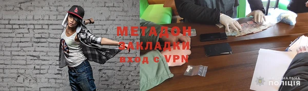 стафф Алзамай