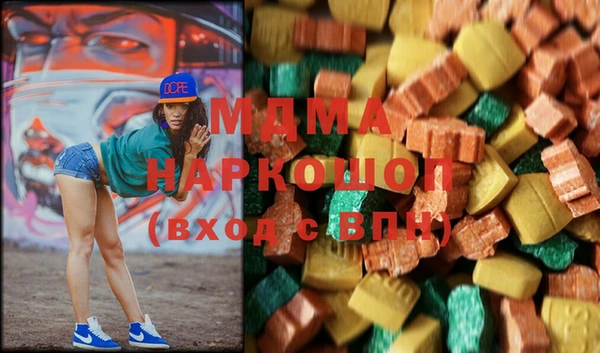 стафф Алексин