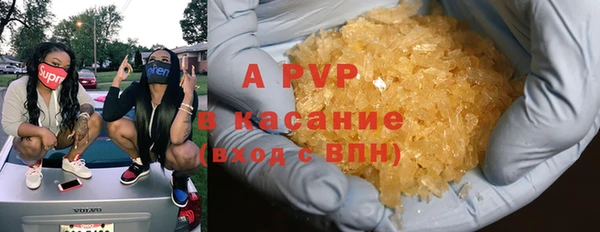 a pvp Алексеевка