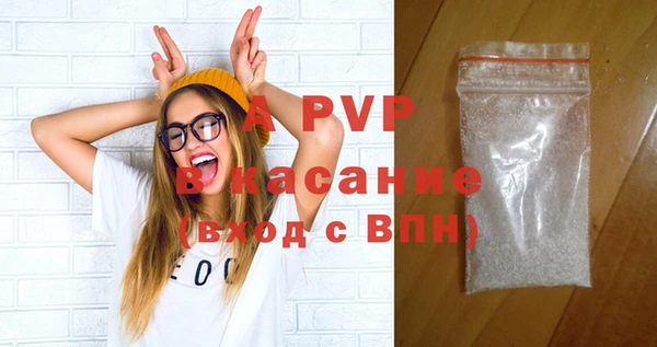a pvp Алексеевка