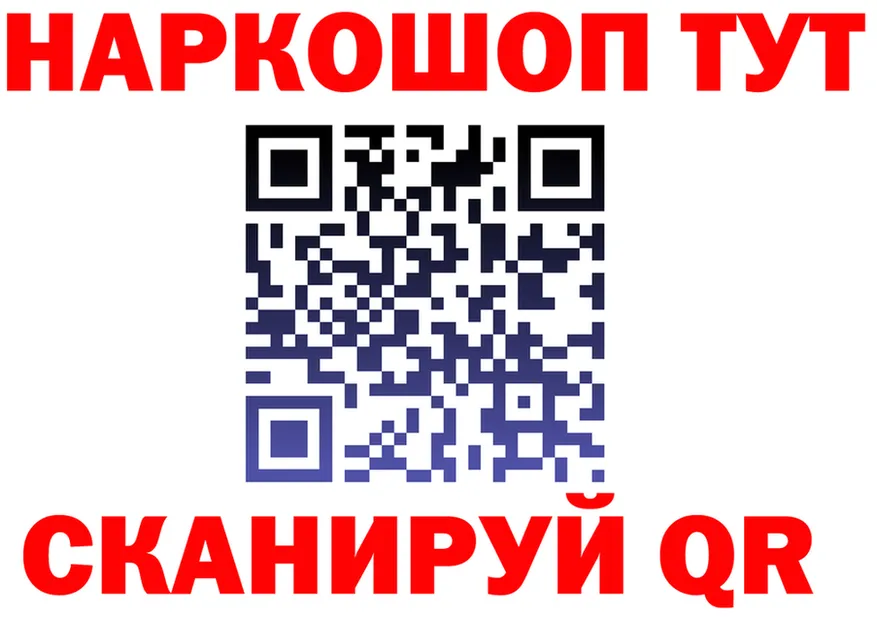 Продажа наркотиков это формула Печоры