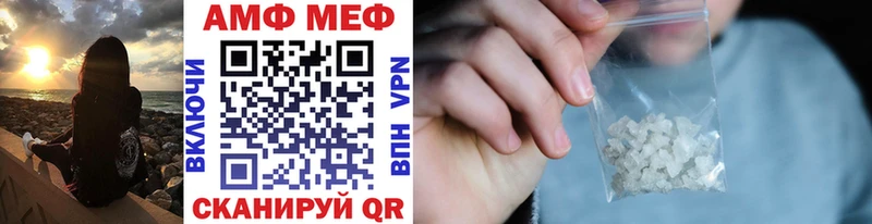 кракен вход  Печоры  Метамфетамин витя 