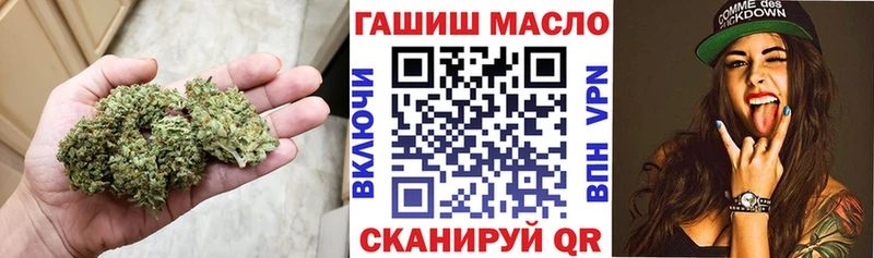 где купить наркотик Печоры Дистиллят ТГК гашишное масло