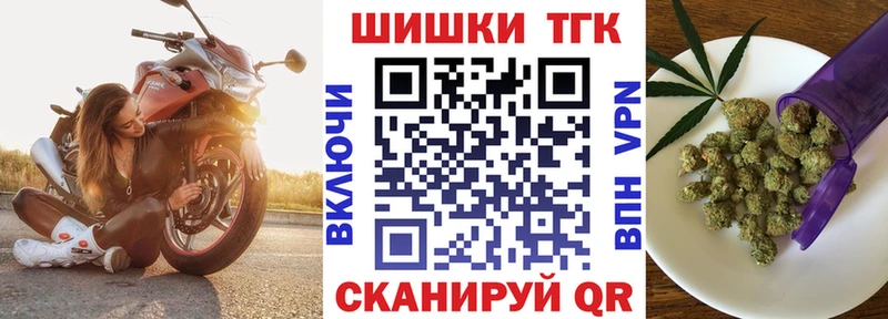 Конопля VHQ  Печоры 